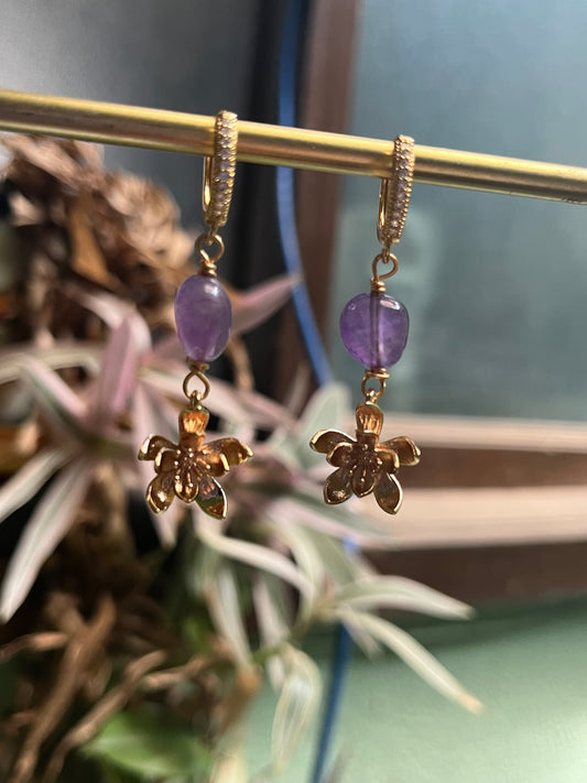 Aretes Erebo